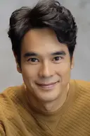 อัมรินทร์ นิติพน