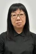 待田堂子