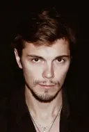 Сергей Кемпо