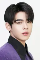 ณัฐภาสน์ ตันติเสถียรชัย