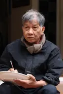 Nguyễn Huy Thiệp