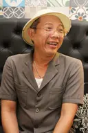 Trung Dân
