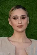 Мария Бакалова