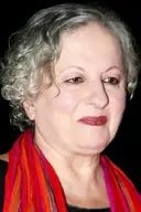 Ελένη Γερασιμίδου