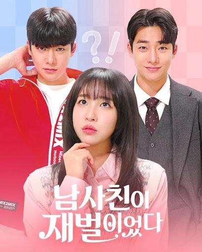 My Guy Friend is a Chaebol