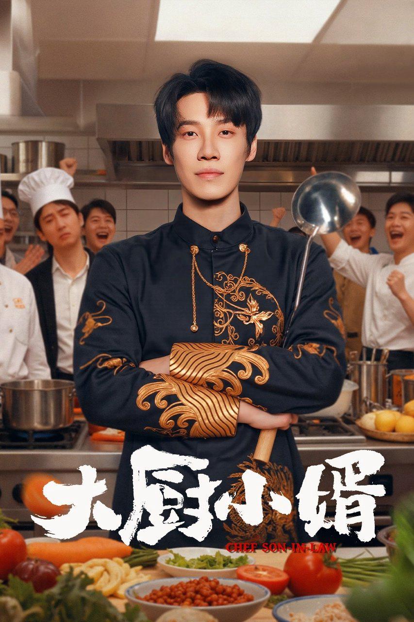 Chef Son-in-Law