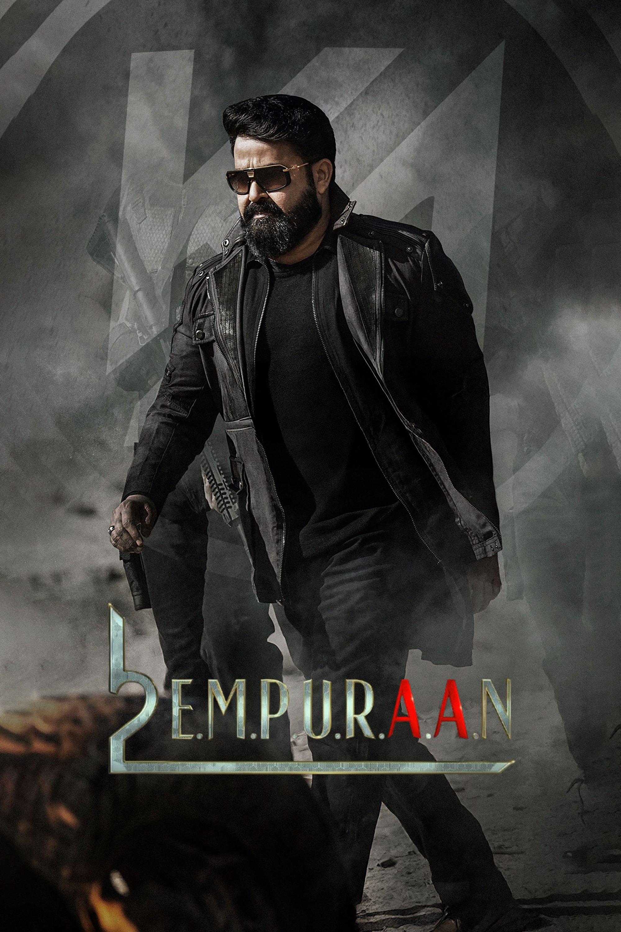 L2: Empuraan