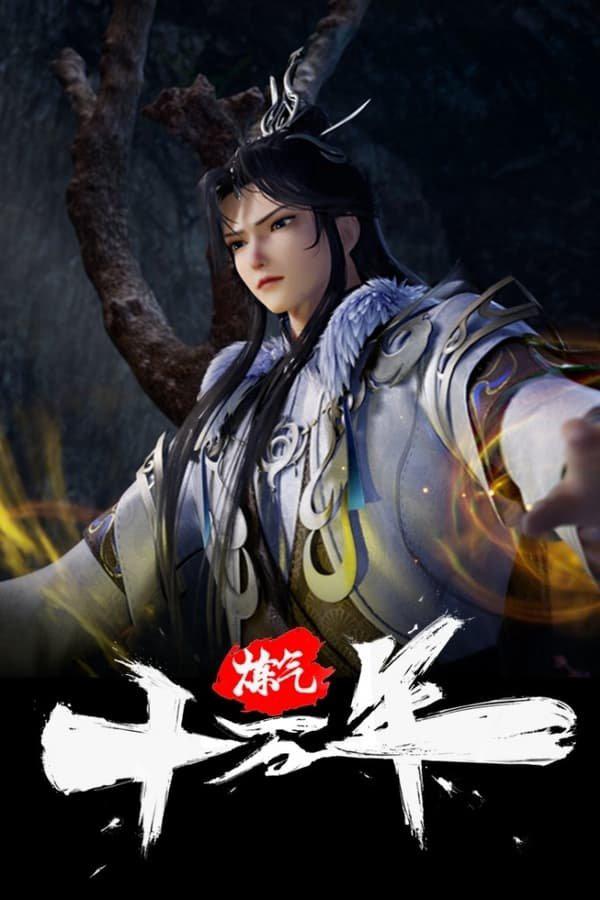 One Hundred Thousand Years of Qi Refining